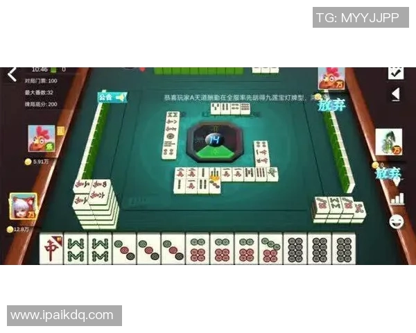 pg麻将胡了2模拟器问鼎-PG麻将胡了模拟器问鼎之战-pg麻将胡了2模拟器问鼎